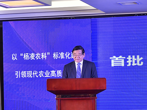 发布会002.jpg