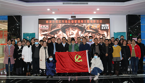 微信图片_20201229175110.jpg 微信图片_20201229175110.jpg