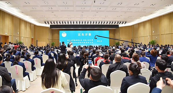 微信图片_20210315222837.jpg